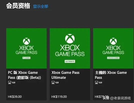 战地2042新手教程怎么进入,战地2042新手教程怎么重新玩