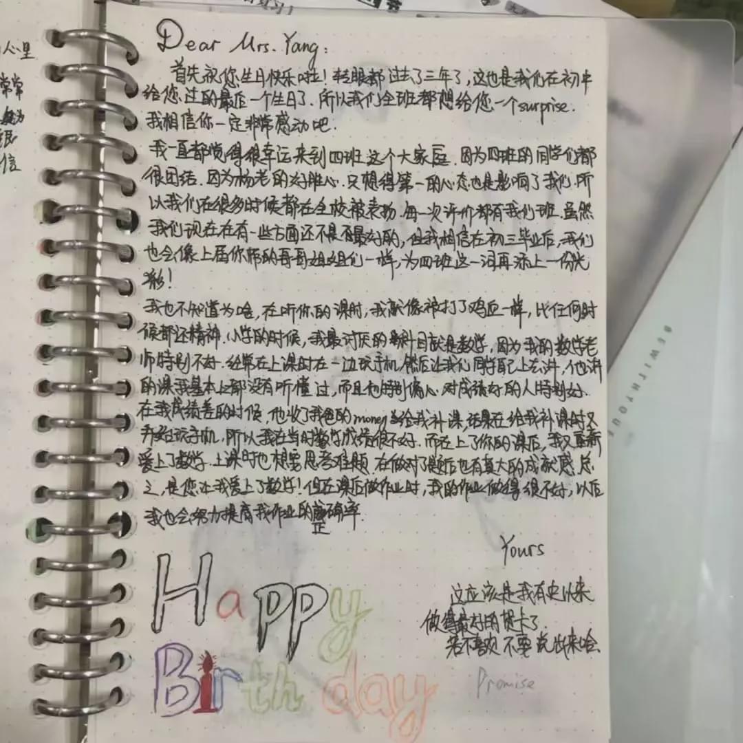 三原的“万有引力”，赢在口碑！今年高考，理科实验班班平606