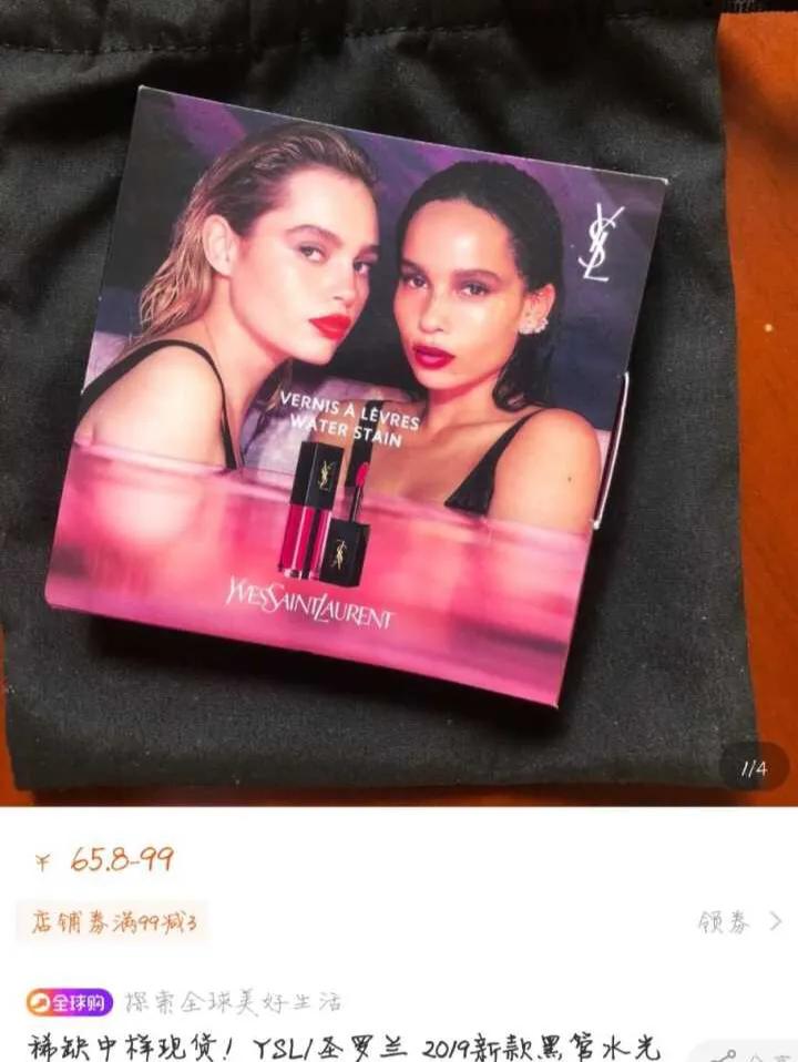 colorkey卖的比大牌贵,colorkey品牌的崛起