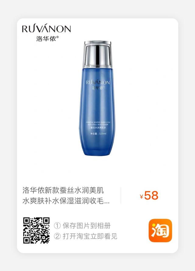 毛孔粗大痘痘肌肤怎么护理,儿童痘痘肌肤护理方法