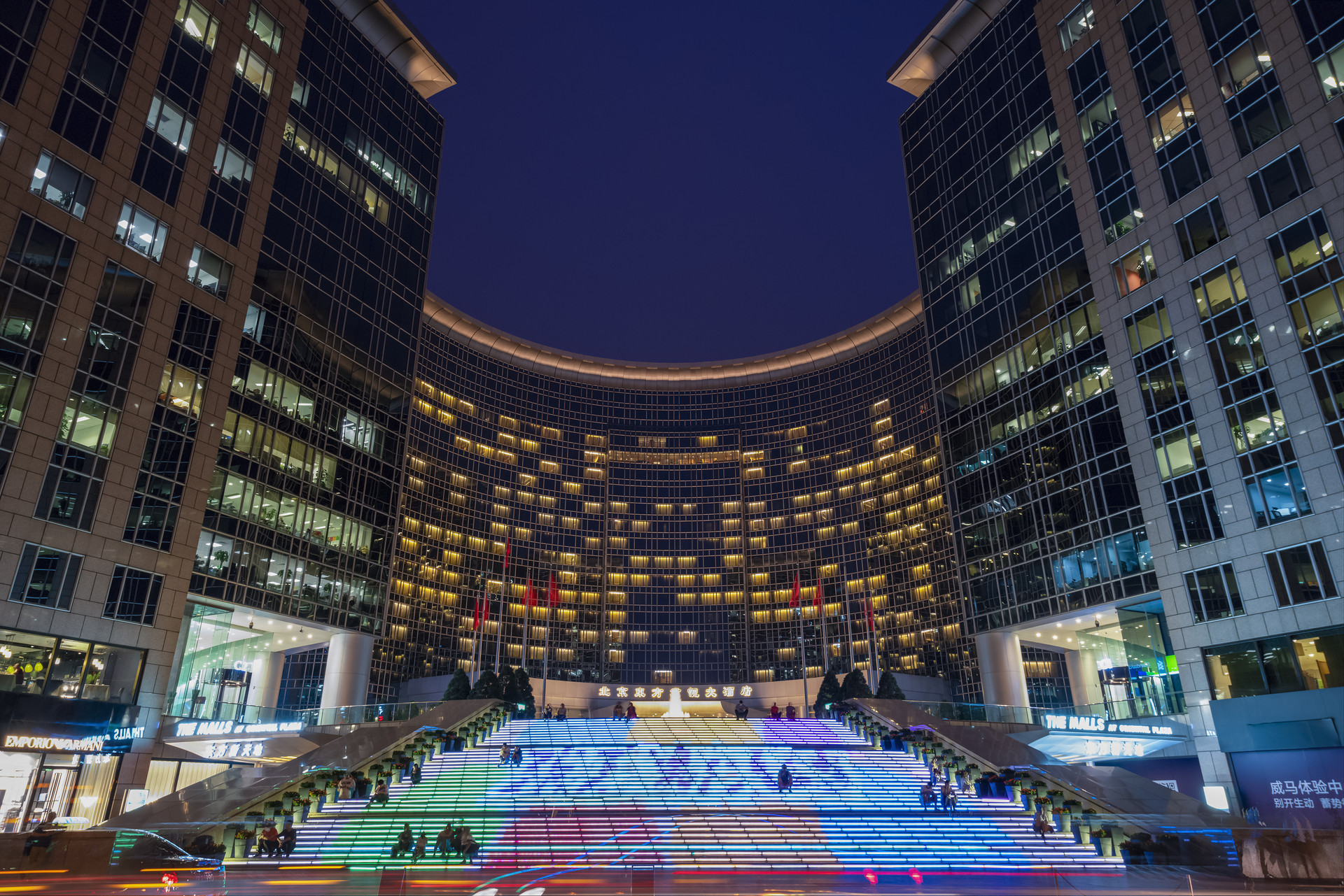 王府井新奇体验,来王府井必来的地方