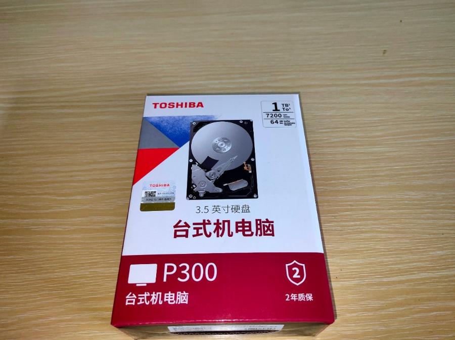 东芝p300机械硬盘4t多少钱,机械硬盘东芝p300