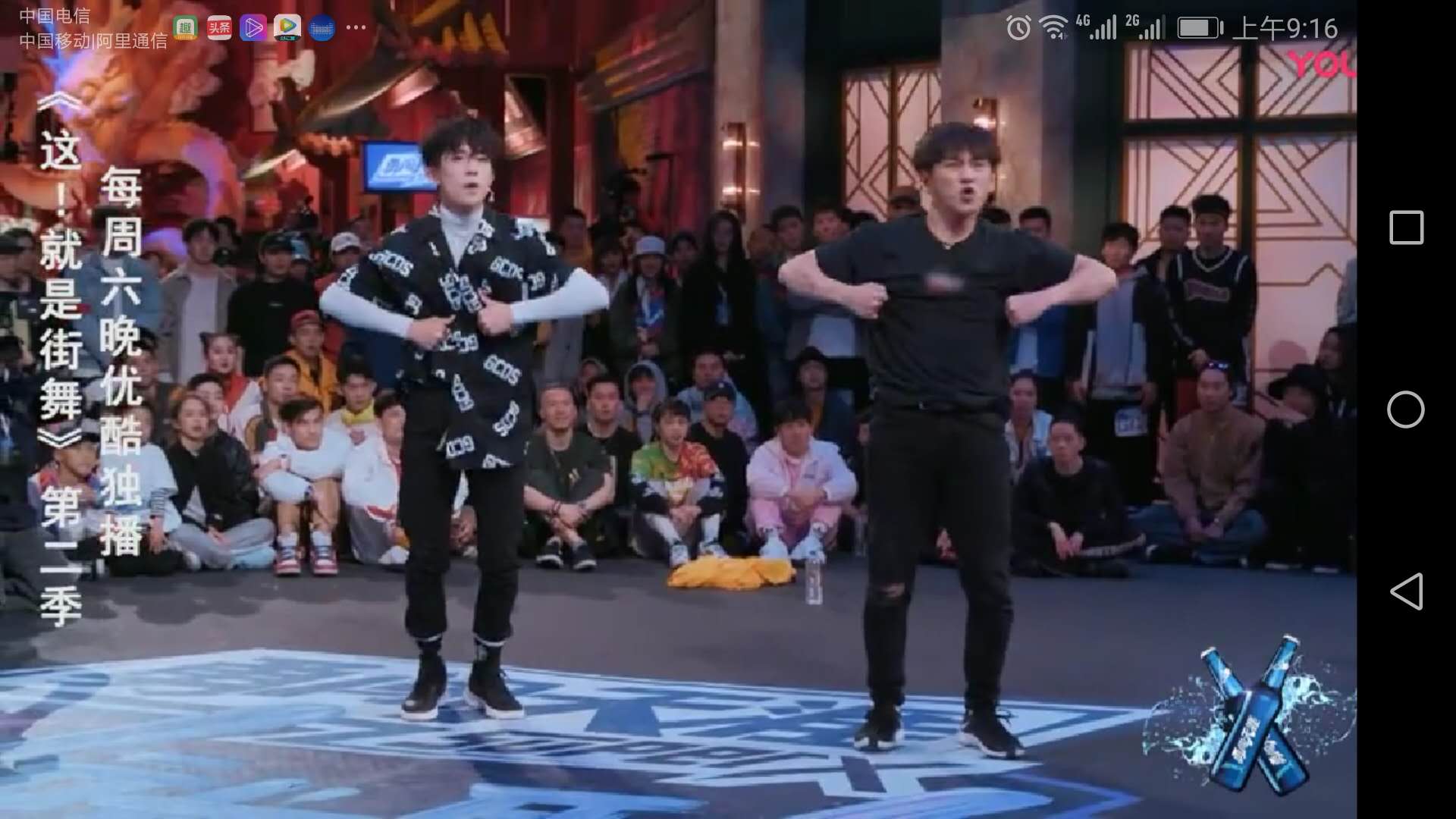 罗志祥朱碧石跳舞,罗志祥朱碧石爆笑