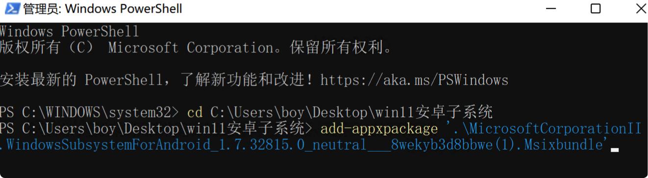 win11能运行苹果app吗,win11能运行所有程序么
