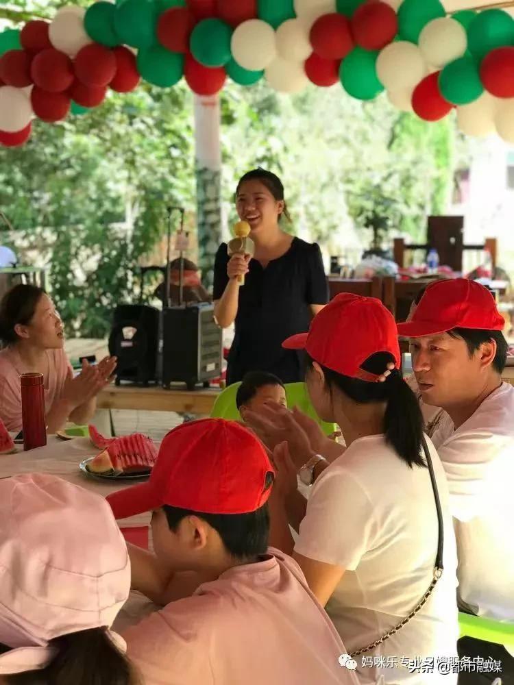 开心工作、快乐生活!齐心协力,为爱前行!