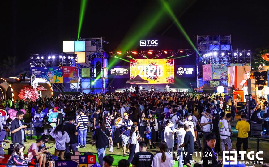 游戏IP+酒店:腾讯做起来有什么不同?