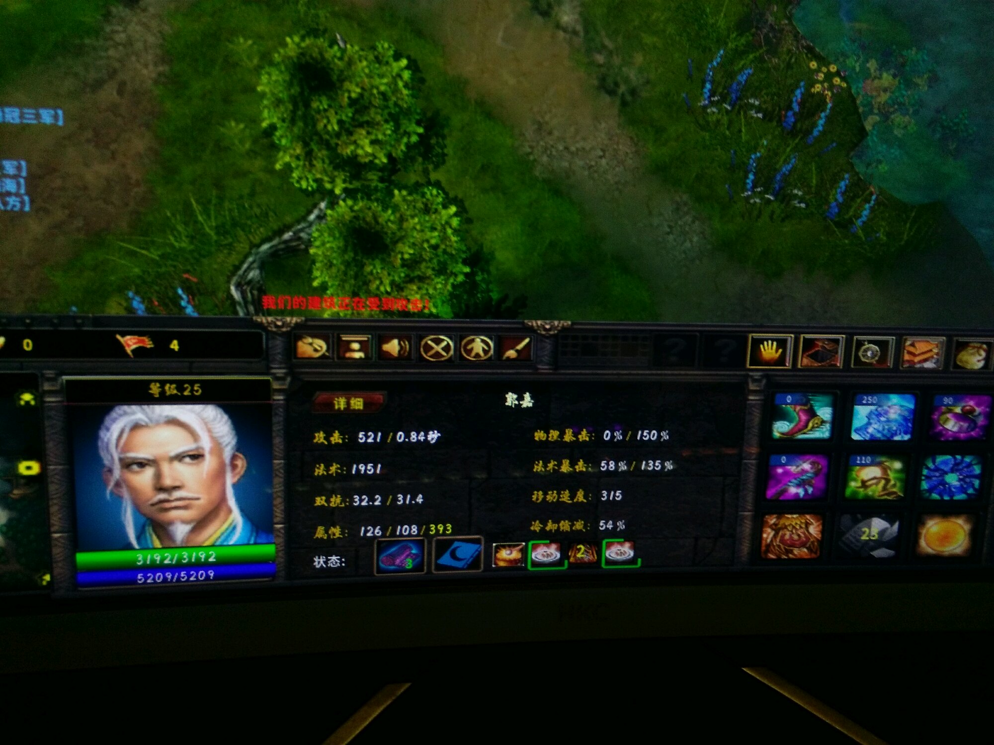 最奇葩的三国“竞技”游戏，会员享特权，氪金就能为所欲为！