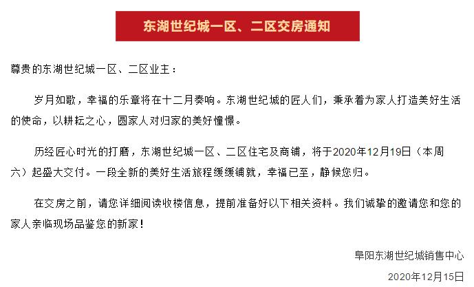 世纪金源大酒店星级,新世纪金源五星级酒店