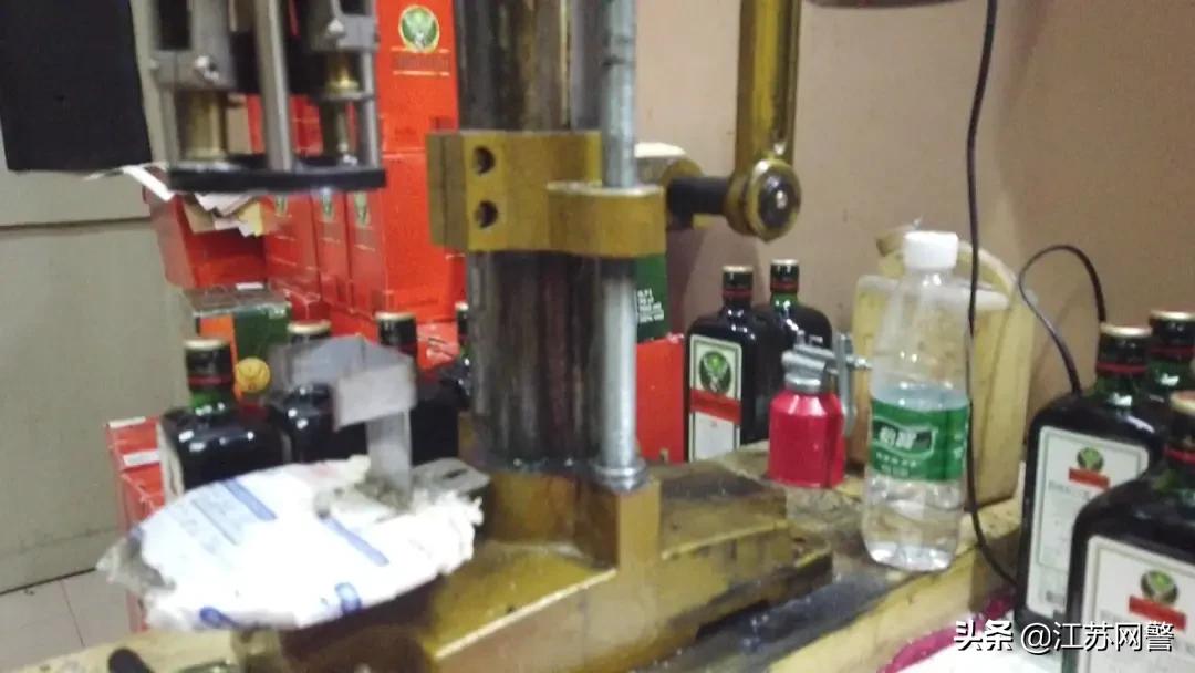 江苏镇江假酒案件,扬州假酒新闻最新