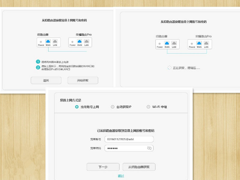 耐用性价比高的路由器,好用的无线路由器华为路由器推荐