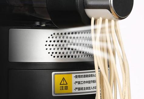 九阳l20面条机测评,九阳智能面条机m6-l18怎么操作