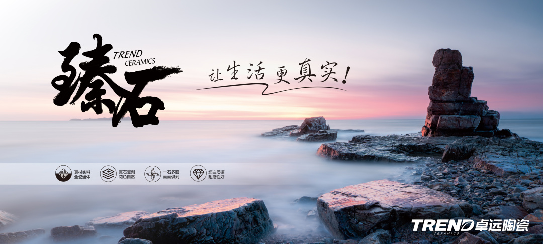 鍗撹繙鑷荤煶鍝佺浠嬬粛,鍗撹繙鑷荤煶浜氬厜