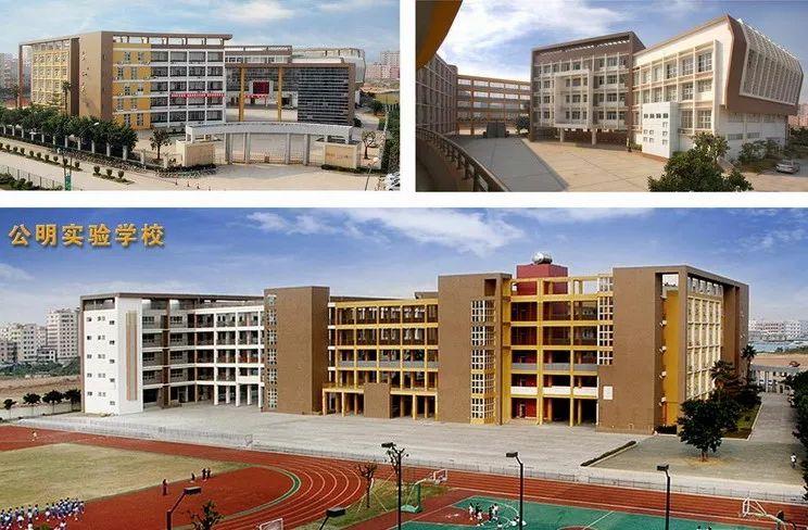 有一种钱买不到的回忆，叫做老深圳