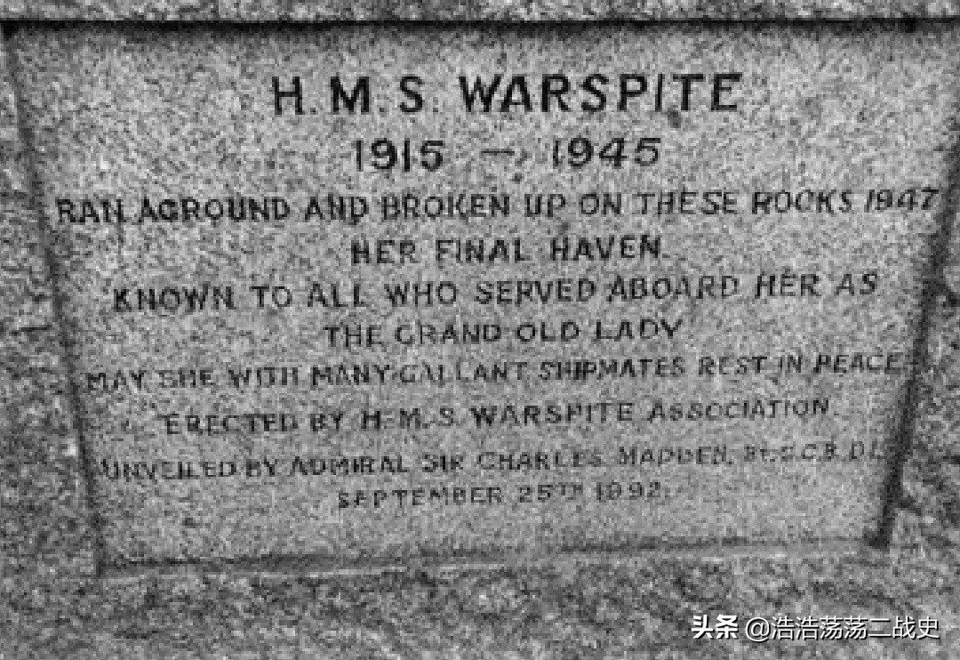 厌战号战列舰战舰世界,二战英国厌战号战列舰满载排水量