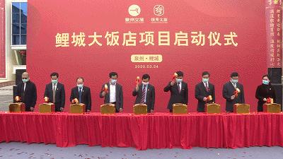 泉州保利西郊等重点项目迎新进展！湖东学园中学部9月投用！