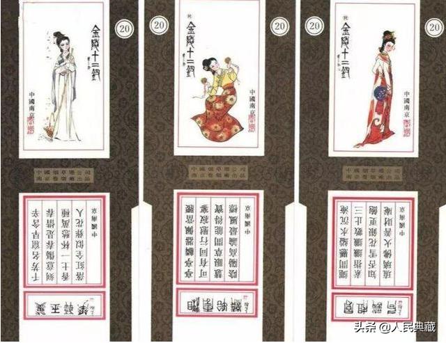 老物件收藏价值30万,老物件收藏10元