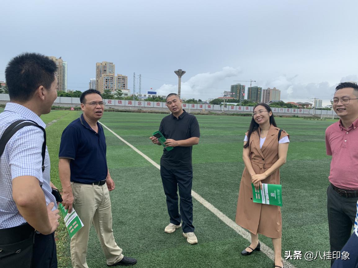 广西体育局,广西北海体育局