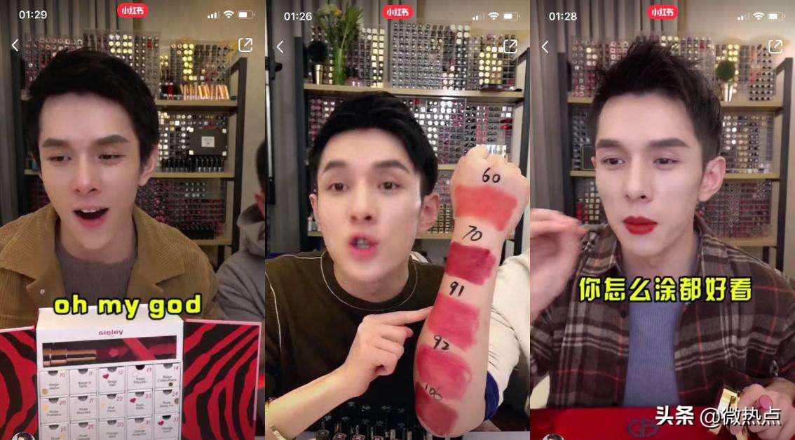 鐩存挱甯﹁揣pk鐢佃璐墿,姹熷北鏄撲富璋佷富娌夋诞