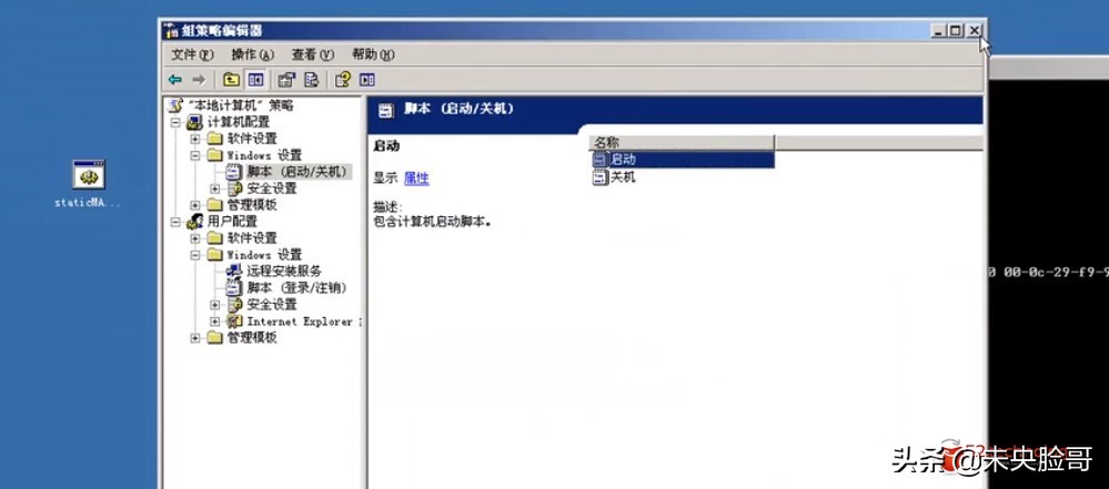 黑科技干扰网络,怎样有效防止arp局域网攻击