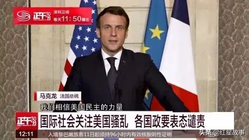 一道靓丽风景线美国,一道美丽的风景线美国