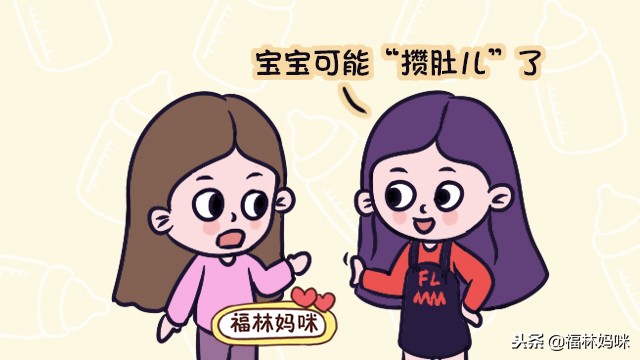 新生儿吃母乳肚子鼓鼓的还要吃,母乳宝宝肚子咕噜咕噜响怎么回事