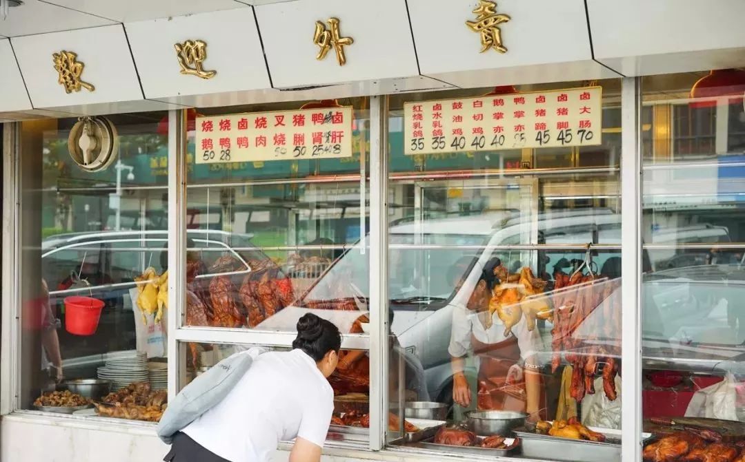 深圳不能错过的宝藏美食店铺,吃货宝藏店铺