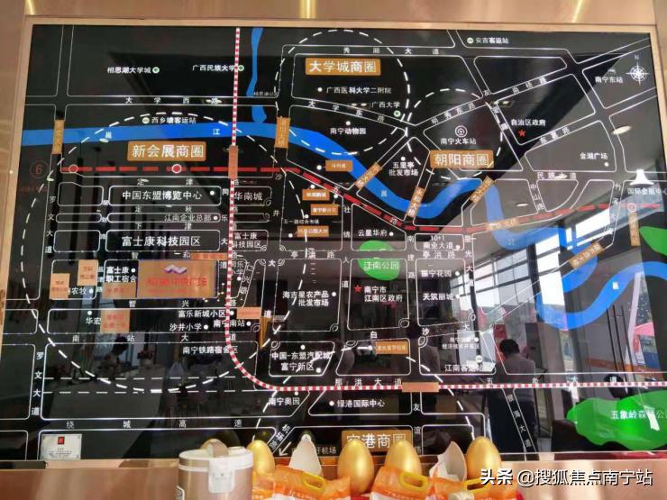 抱紧富士康大腿沙井这个盘SOHO公寓投资价值几何？