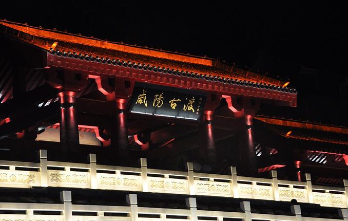 鹧鸪天念奴娇柳永,鹧鸪天念奴娇