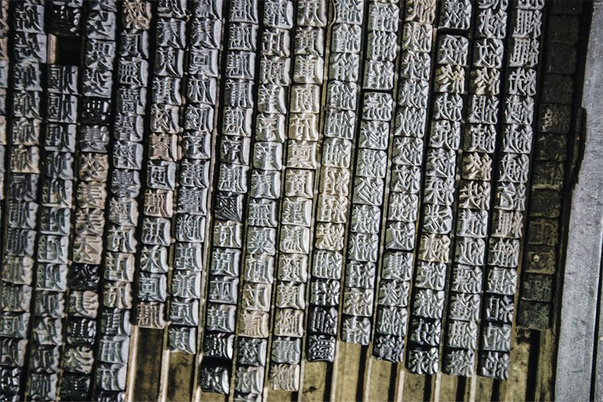 最难懂的温州方言大全,中国最难懂的温州方言