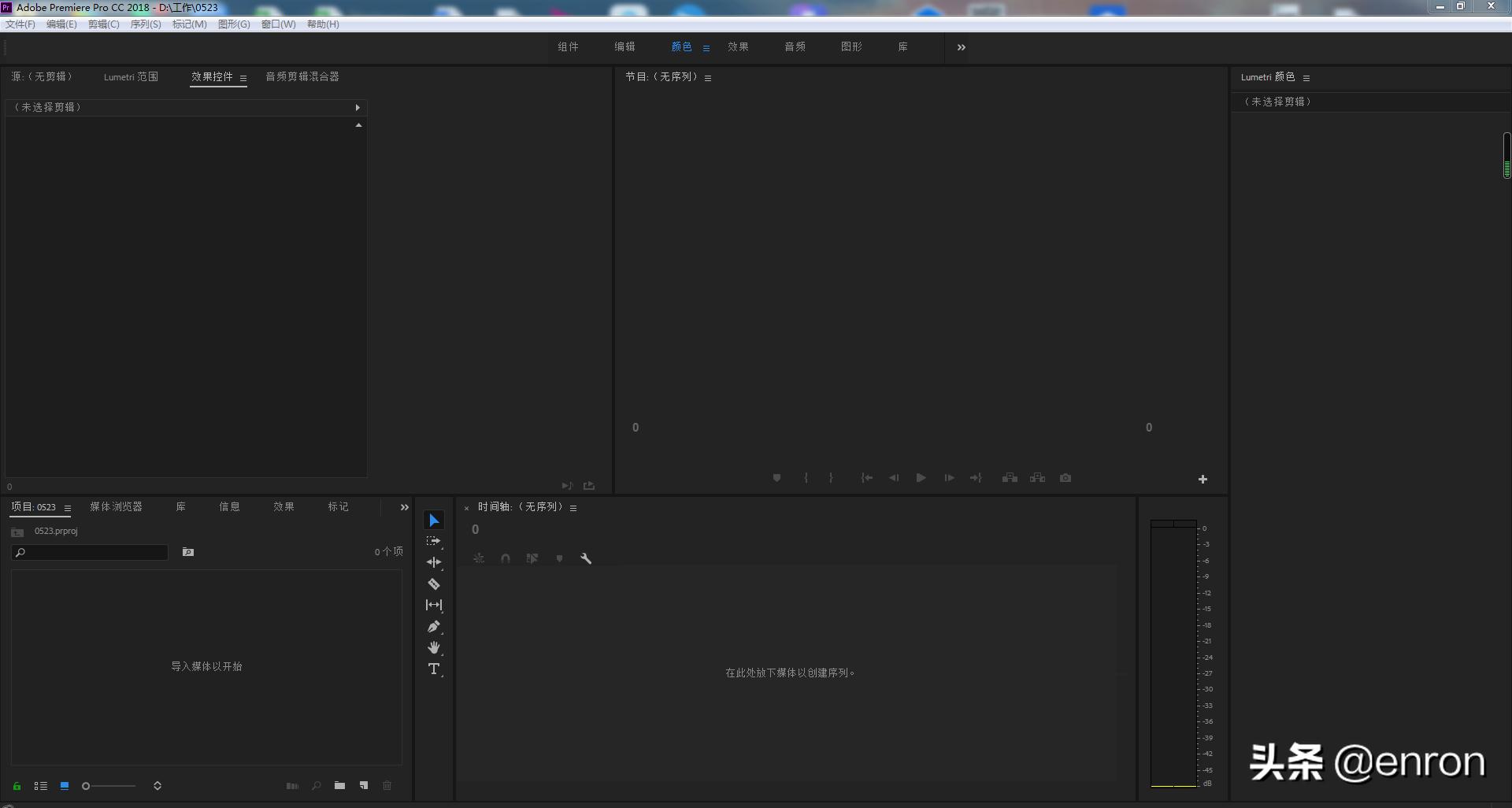 pr入门详细教程快捷键,pr入门详细教程常用快捷键
