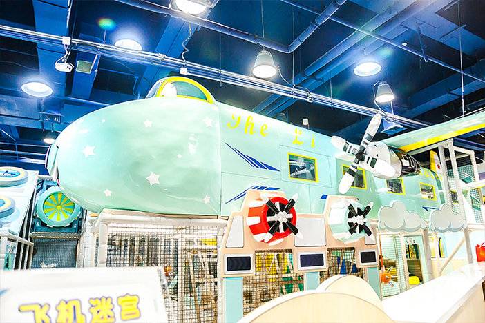 9.9元淘气堡单次游玩,乐多王国儿童室内主题乐园门票