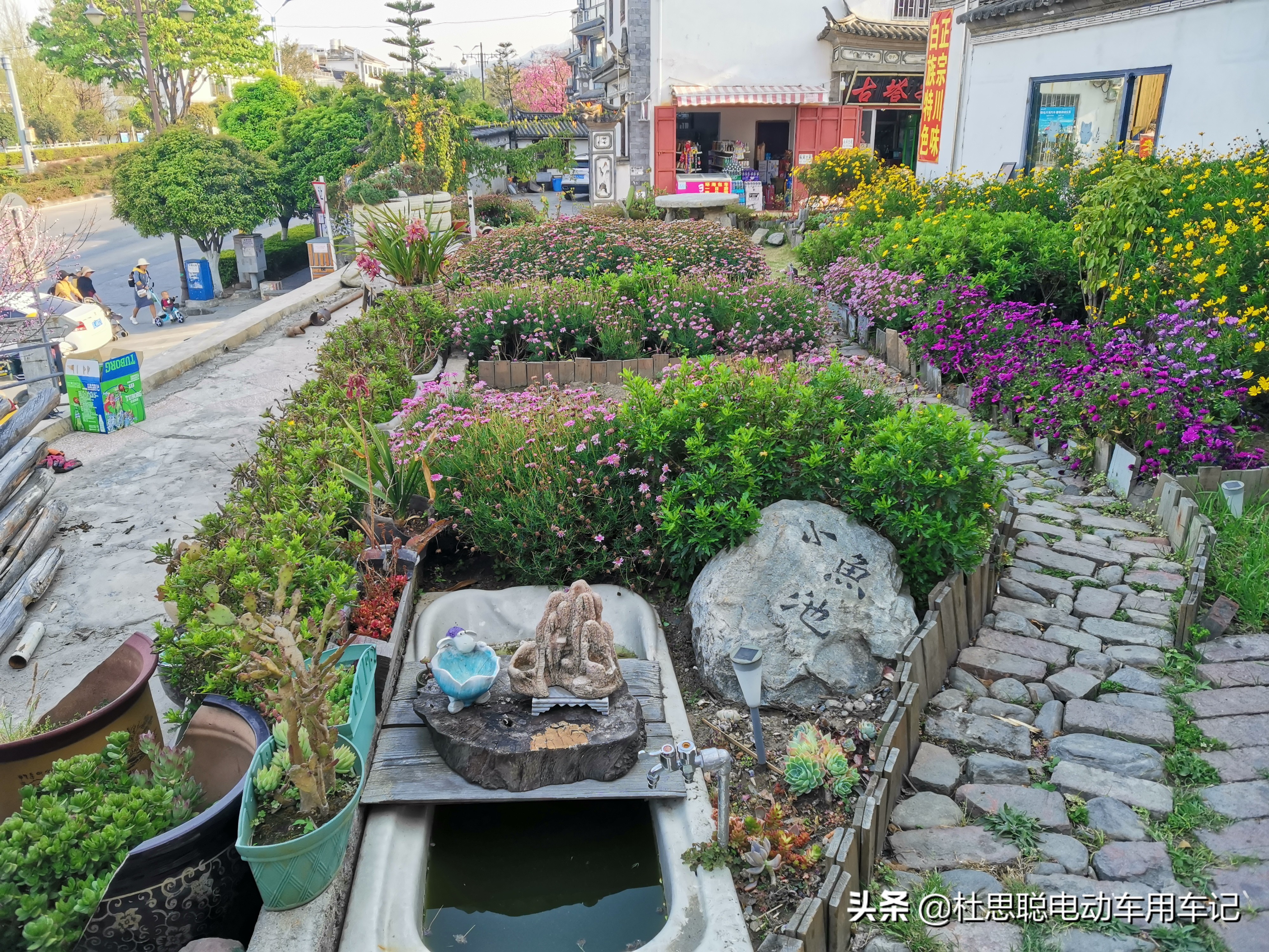 汉ev自驾游充电规划,汉ev自驾游记