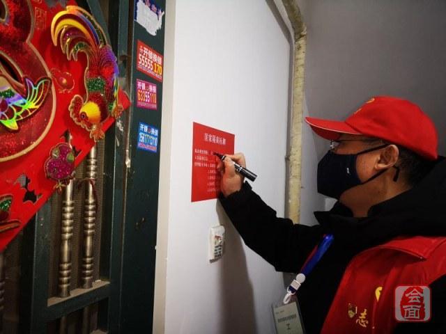 涓嬫矇绀惧尯宸ヤ綔鏂规硶鎬荤粨,涓嬫矇铻嶅悎