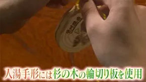 外行去别府，内行来黑川：置之死地而后生，九州最好玩的温泉街