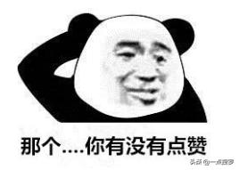 微信7.0.15ios小程序,5个超实用微信小程序