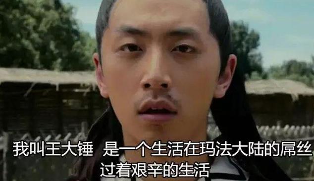 面瘫演员白客,面瘫演技派完整视频