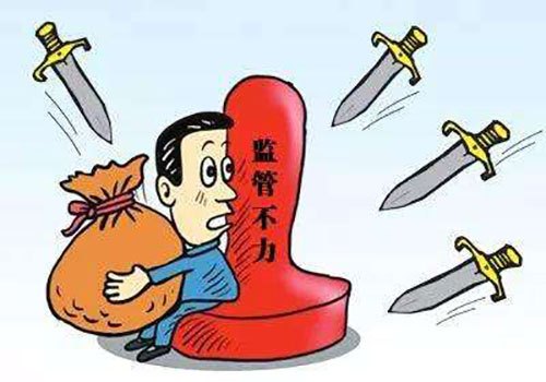 公章管理的风险和措施,公章备案流程和注意事项