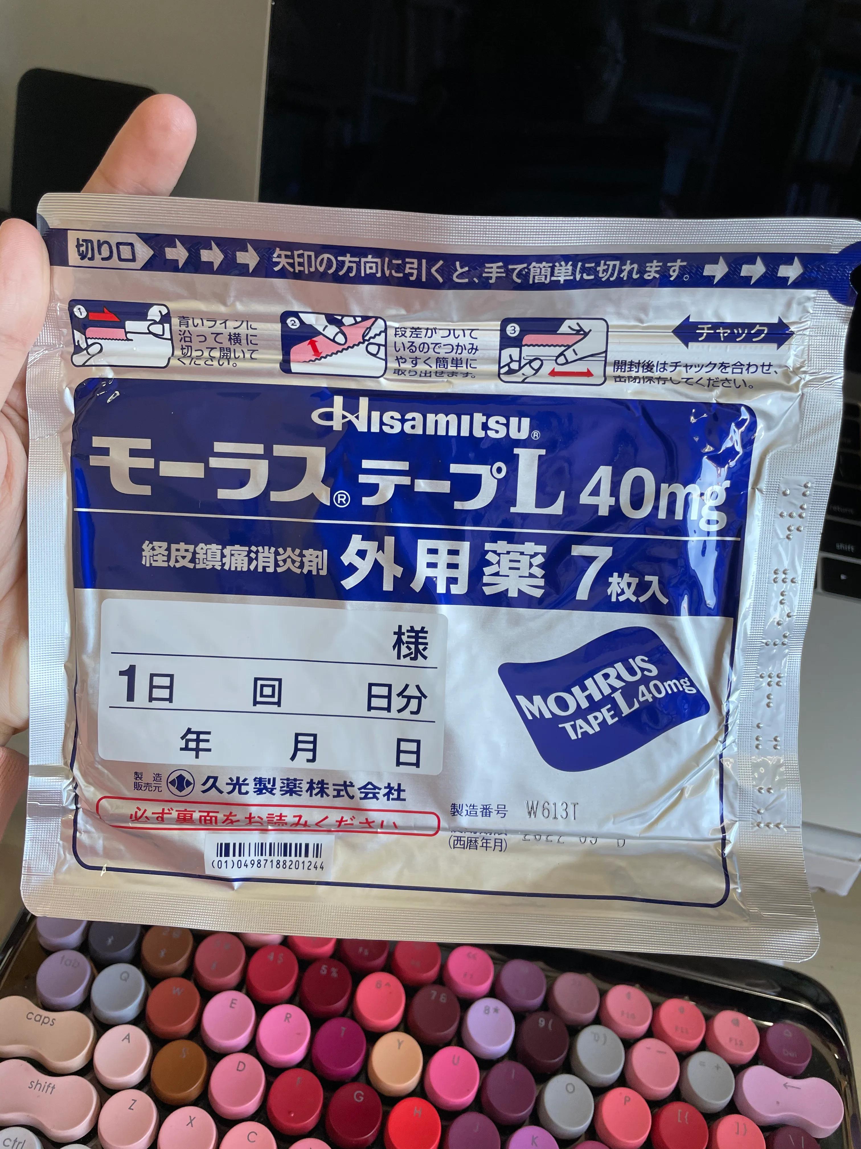 上班族颈椎痛怎么缓解推拿,颈椎痛怎么快速缓解贴吧