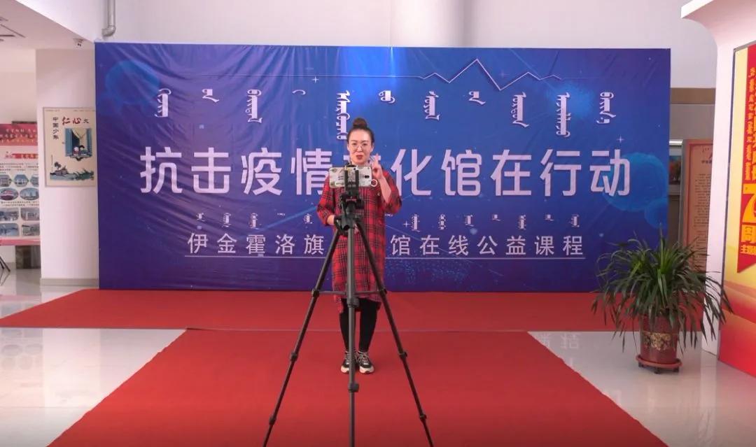 鄂尔多斯别样“雷锋月”拉开2020年新时代文明实践工作序幕！