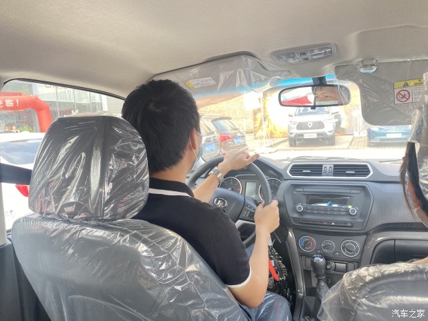 长城风骏2023款新车多少钱,长城要推出高端皮卡