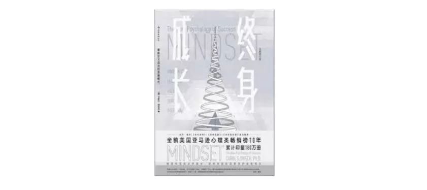 成功人士必读的十五本书,成功人士看的书9本书