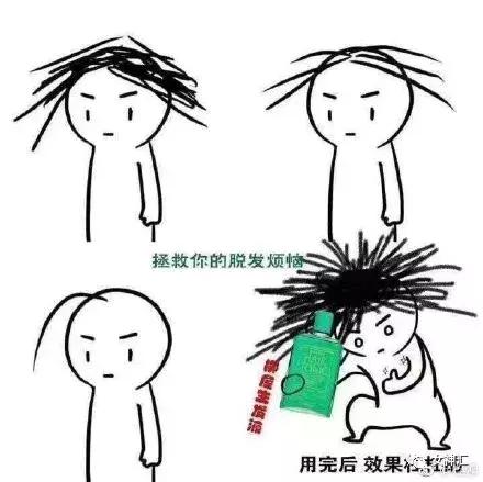 代购朋友圈截图,代购的朋友圈经典