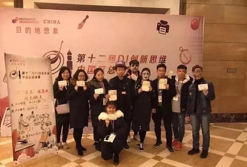 河北东方学院官网招生简章,河北东方学院专接本影像技术学费