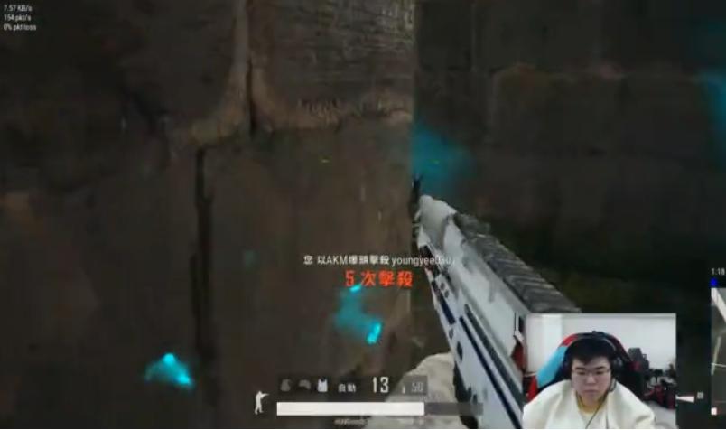 韦神单人5杀,韦神落地机场豪取4杀