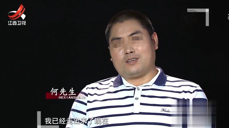 男子抛弃贤惠妻子要娶心机女为妻,男子抛弃女友想和前妻复婚