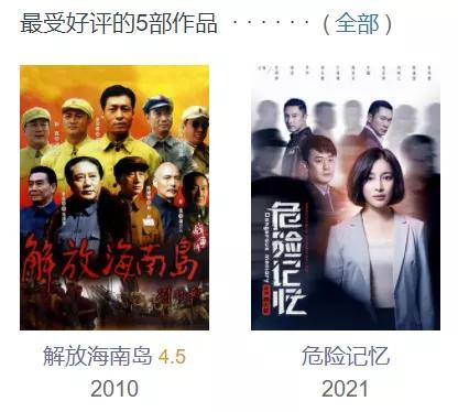 四字弟弟和四字哥哥,四字弟弟和三字弟弟互撕