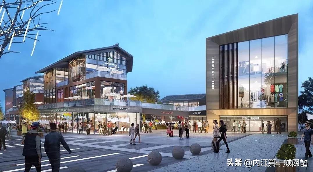 内江城南商业综合体,内江经开区商业综合体位置