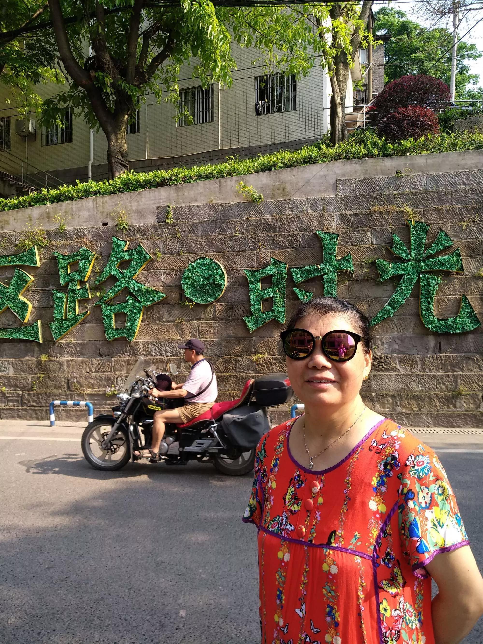 重庆特殊钢厂陈宝荣,重庆特殊钢厂足球队