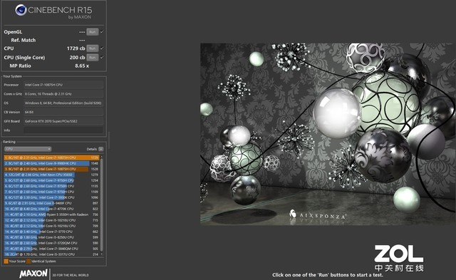 技嘉笔记本aorus17y评测,技嘉游戏本aorus17g屏幕分辨率