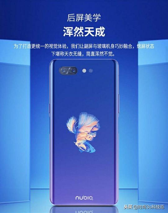 努比亚nx541j手机,努比亚5.2寸小屏手机